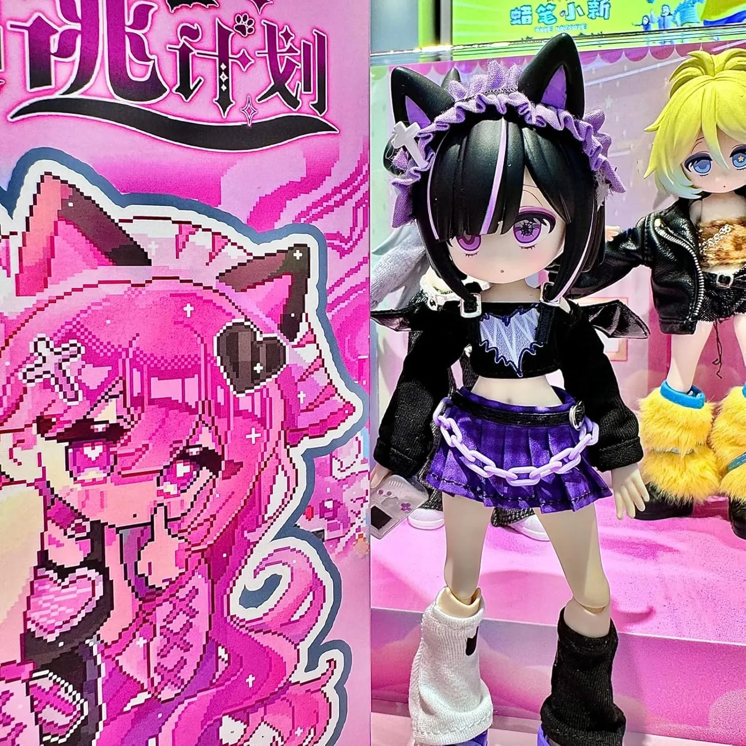 1/12 BJD Dolls Blind Box,Kawaii BJD Dolls Ten Thousand Escape Plan Series 1/12 Ball Jointed Doll Collectable Action Figure for Girls Birthday Party Gift Toys