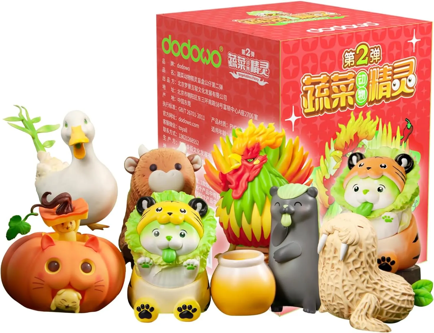 52TOYS Vegetables Fairy 2nd Action Figure, 1Pc Collectible Toy Kawaii Creative Gift Room Decor Desktop Decoration 3.5 Inch, Gift for Birthday Party