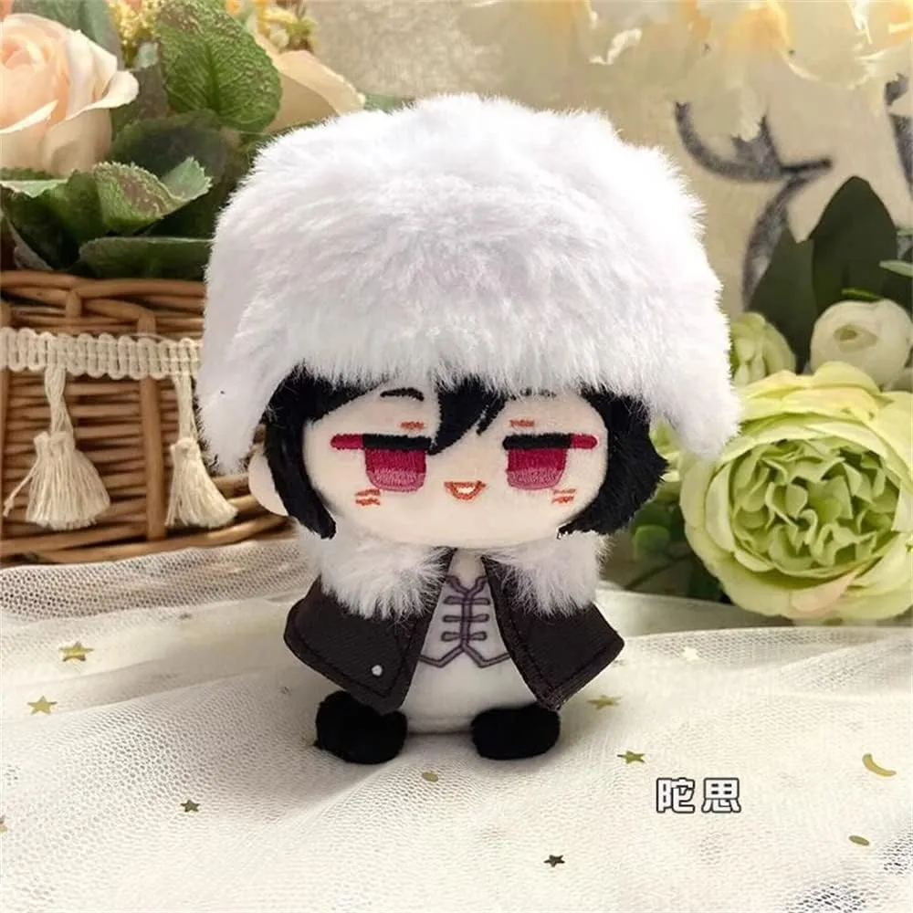Anime Plush Doll Dazai Osamu Nakahara Chuuya Edogawa Rampo Mini Pendant Keychain Cute Toy Kids Gift（Dostoyevsky Fyodor ）