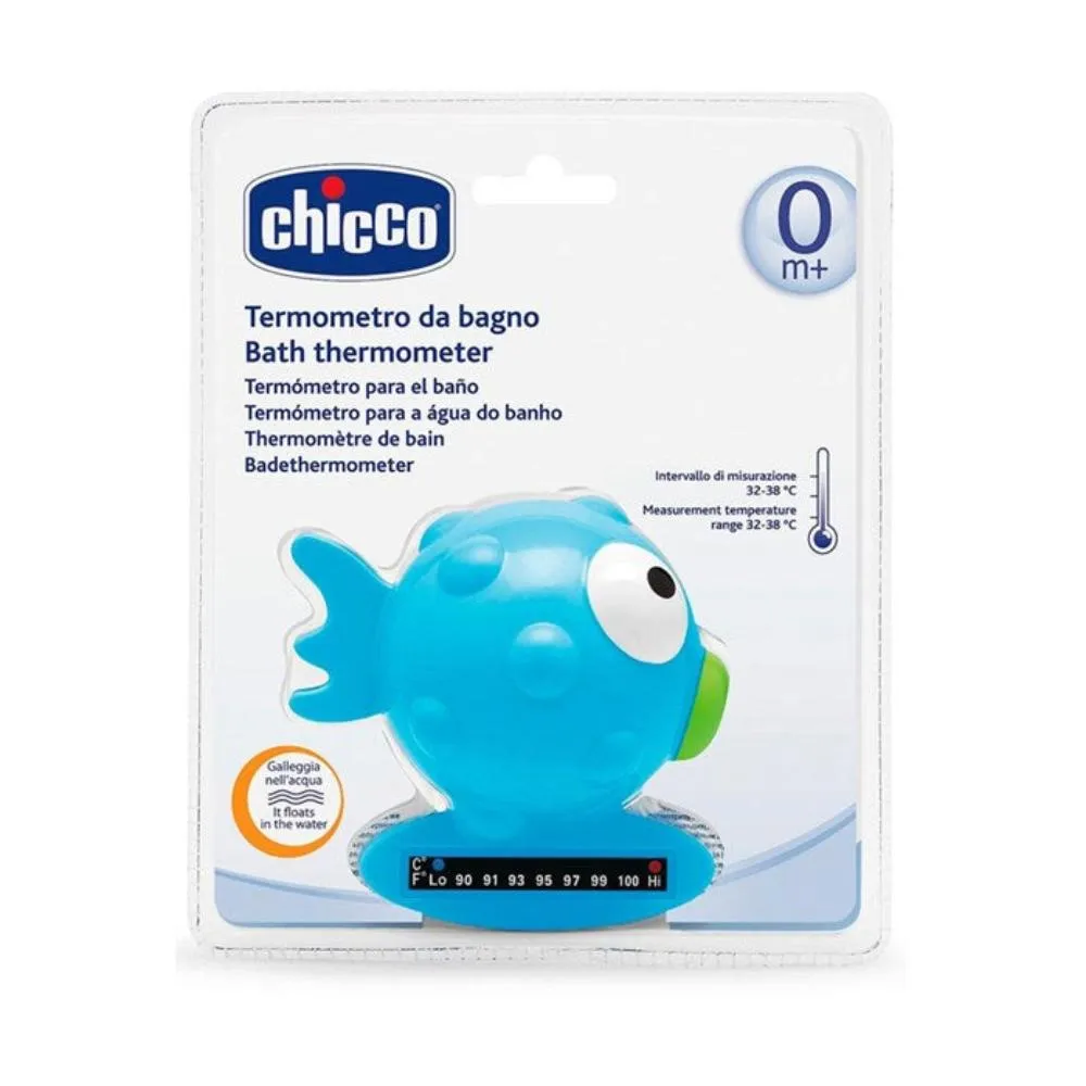 Globe Fish 0m 