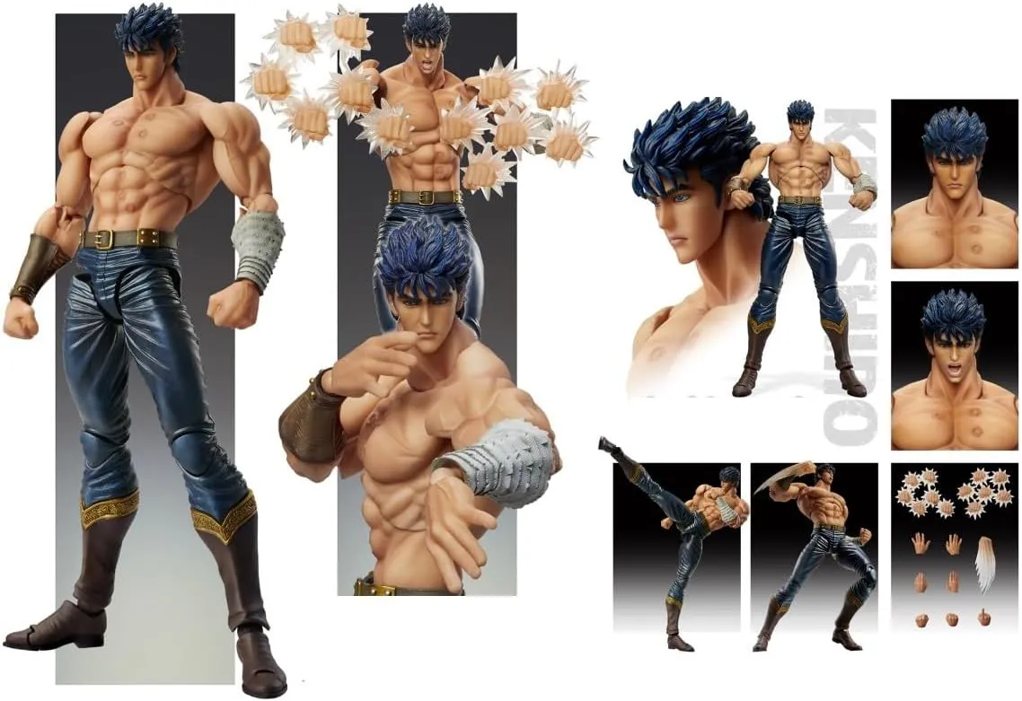 Kenshiro Figures, Kenshiro Anime Figure Statues Movable Joint Anime Action Figurine for Fans 18CM(7.09INCH)