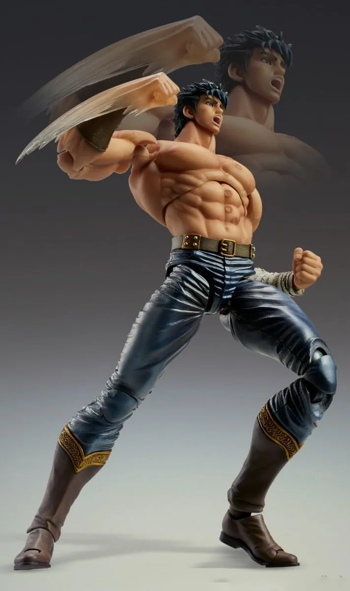 Kenshiro Figures, Kenshiro Anime Figure Statues Movable Joint Anime Action Figurine for Fans 18CM(7.09INCH)