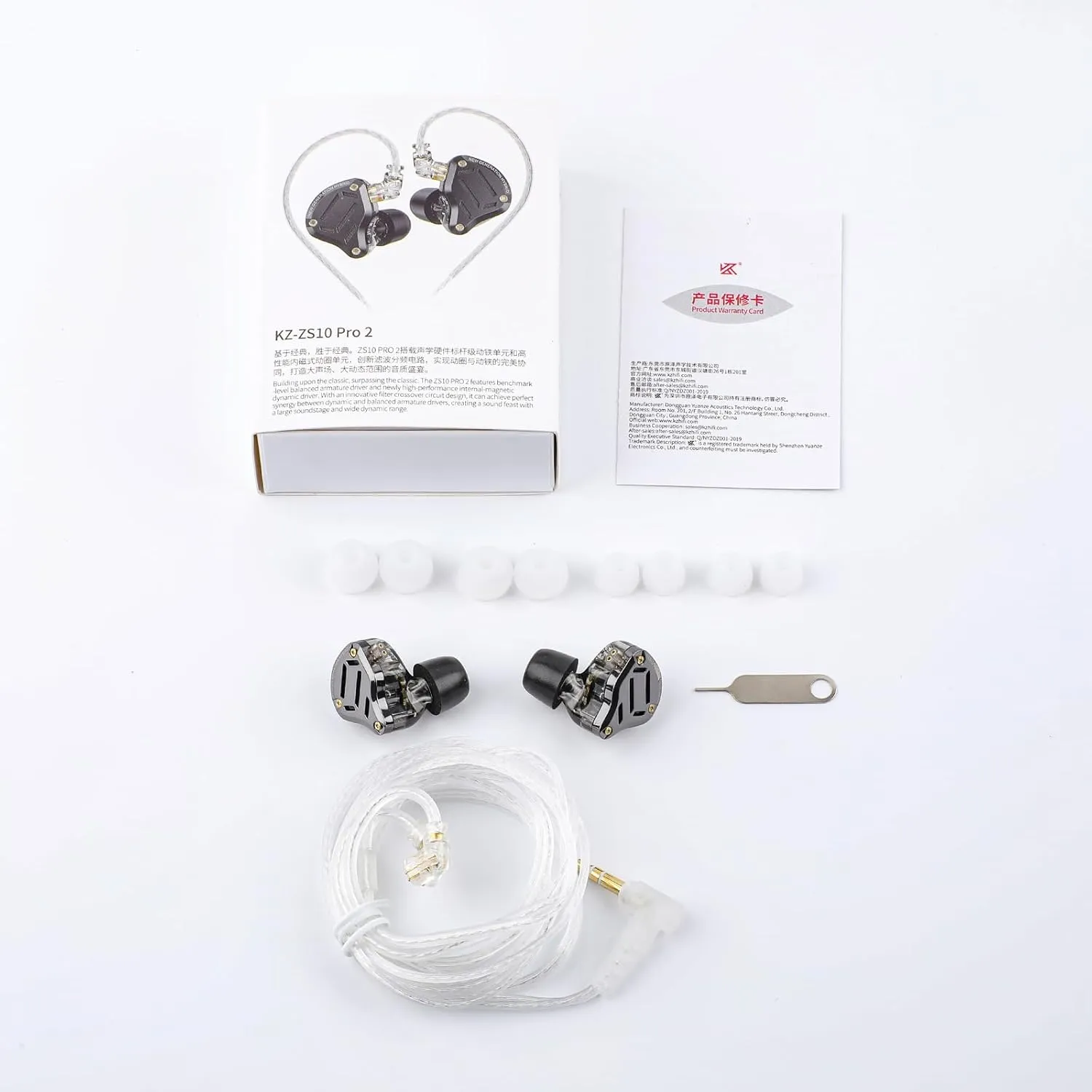Linsoul KZ ZS10 PRO 2 In Ear Monitor IEM, 1DD 4BA Hybrid Wired Earbuds, with 4-Level Tuning Switch, 3-Way Crossover Gaming Earbuds, Silver-plated IEM Cable for Musician Audiophile (Black, Without Mic)