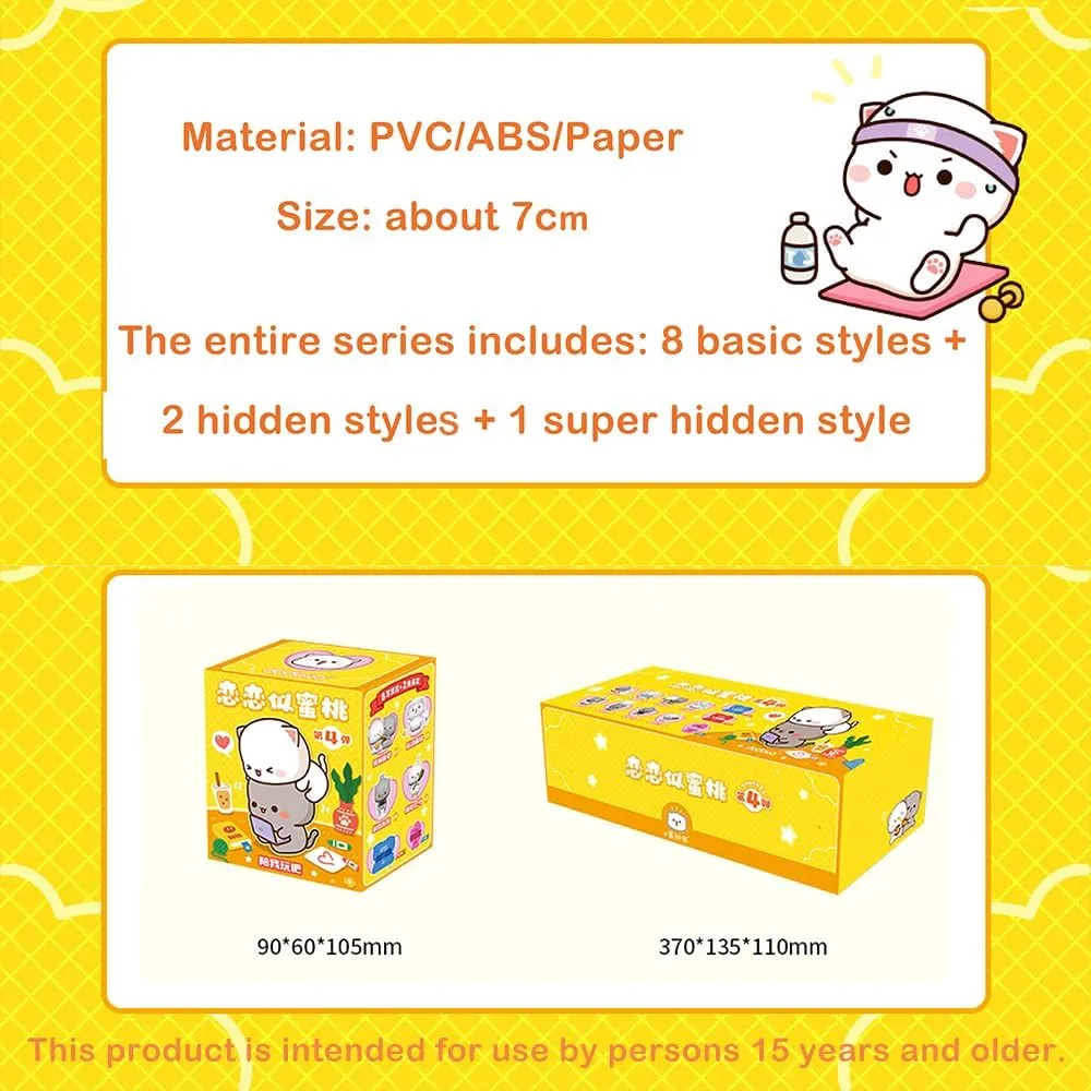 Mitao Cat Series 4 Blind Box Kawaii Figures Action Random Collection Guess Blind Bag Collectible Desktop Ornaments Cute Model Birthday Gift（1 Pack）