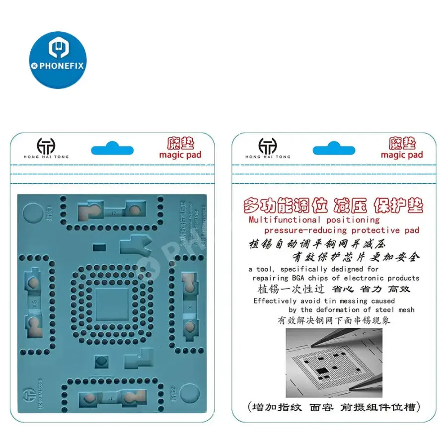 Multifunctional Positioning Pressure Reducing Magic Silicone Pad