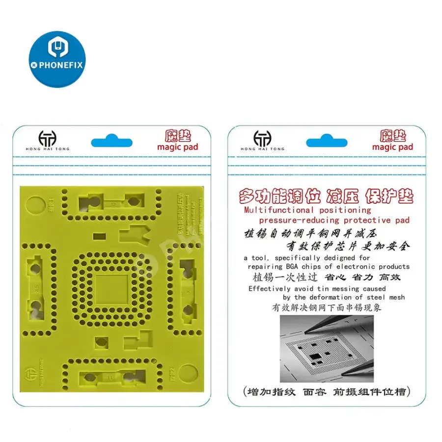 Multifunctional Positioning Pressure Reducing Magic Silicone Pad