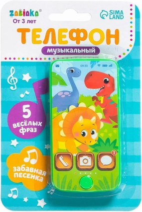 Musical Dinosaur Phone Toy Green Kids Interactive Learning Sound Effects Russian Instructions 2 Batteries Included