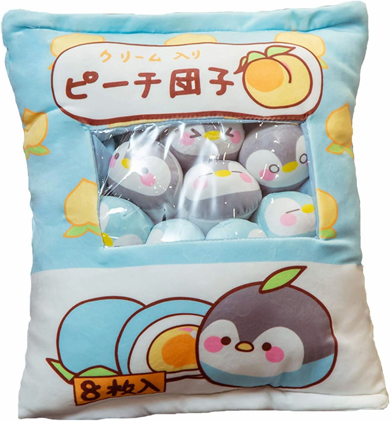 Nenalayo Cute Bag of Penguin Plush Toy Soft Throw Pillow Stuffed Animal Toys Creative Gifts Room Decor Creative Gifts for Girls