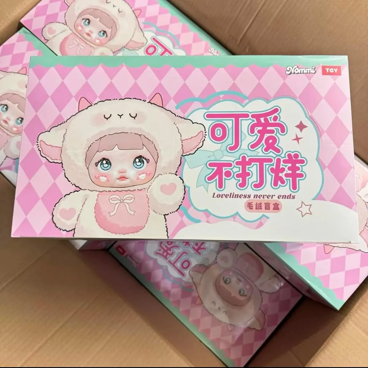 Nommi Blind Box Plush Doll Nommi Loveliness Never Ends Series Kawaii Plushie Toys Figure Doll Cute Xmas Collectible Birthday Gift for Girls (6PACKS)