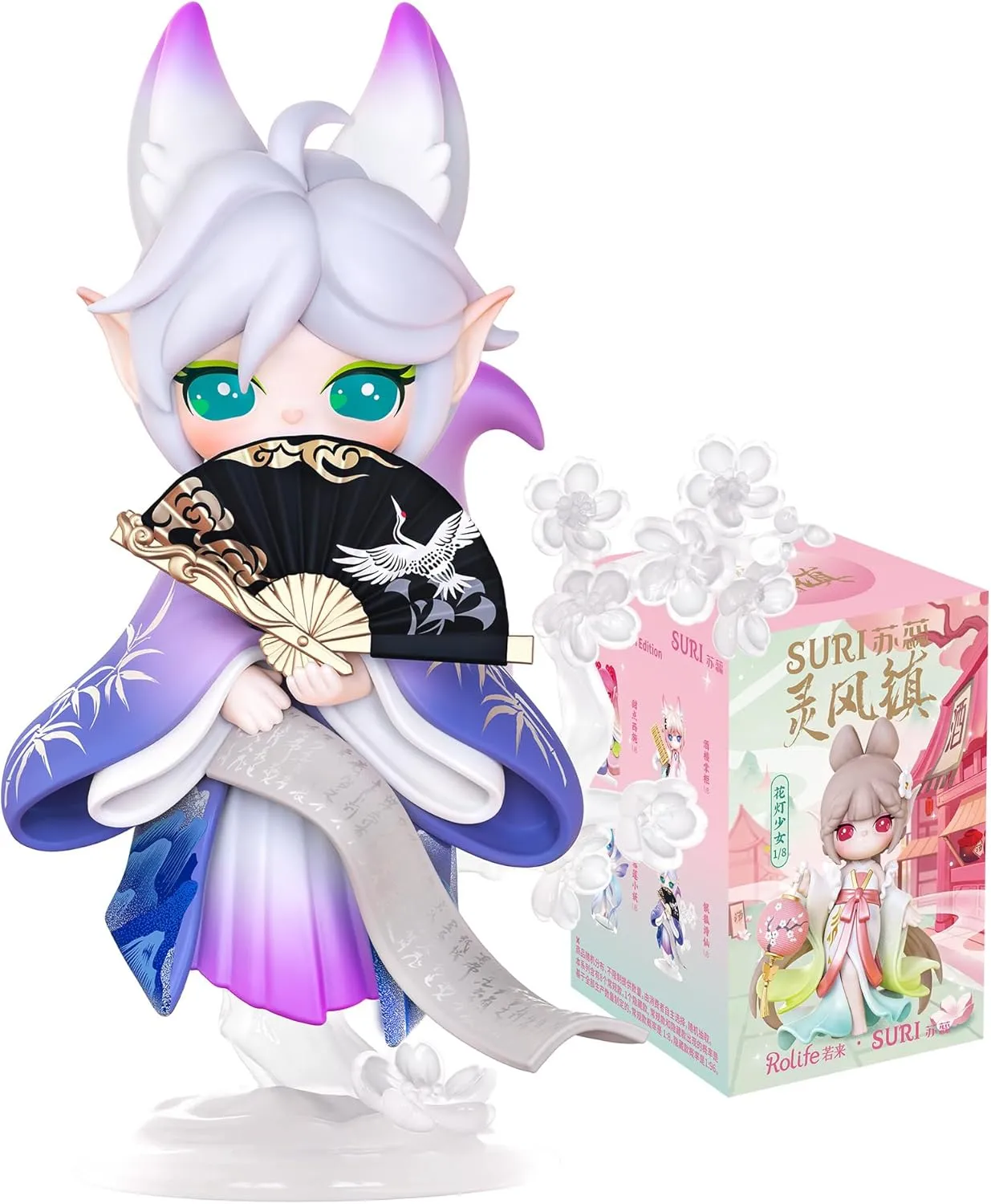 Rolife Blind Box Action Figure Toys-Suri Fairy Town - Cute Kawaii Mini Dolls 4.7" Collectables Figurines Halloween Birthday Gifts for Girls Boys, 1PC